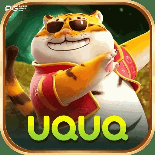 UQUQ Logo
