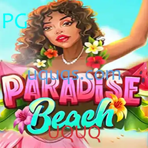 ParadiseBeach: Descubra o Novo Jogo de Estratégia e Aventura