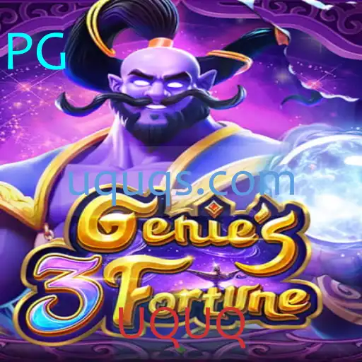 Explorando Genie3Fortune: A Nova Sensação dos Jogos de Tabuleiro