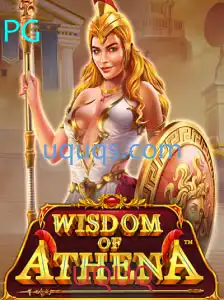 Explorando WisdomofAthena: Um Jogo de Estratégia e Sabedoria
