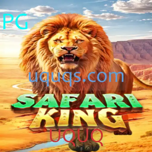 SafariKing: Descubra a Aventura Selvagem com UQUQ