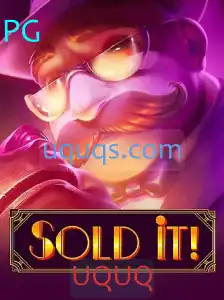 Descubra Soldit: O Jogo Revolucionário com UQUQ