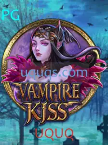 Descubra VampireKiss: Um Novo Horizonte no Mundo dos Jogos