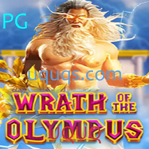 Aventura Mitológica em WrathofOlympus: Imersão e Estratégia