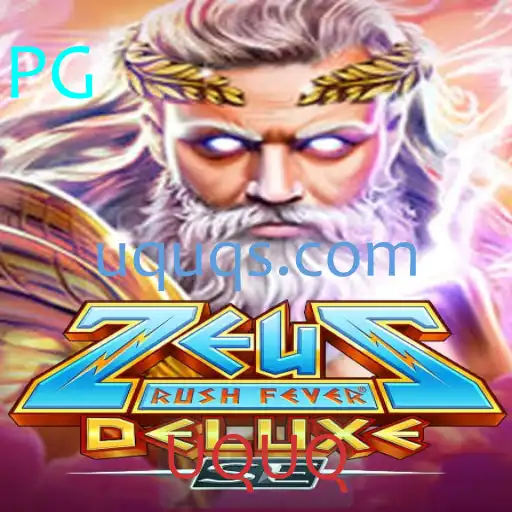 Explorando as Aventuras de ZeusRushFeverDeluxeSE: Uma Jornada Épica